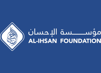 Al-Ihsan Foundation